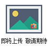 Mersen熔斷器PC94UD15C19CTD Q221596